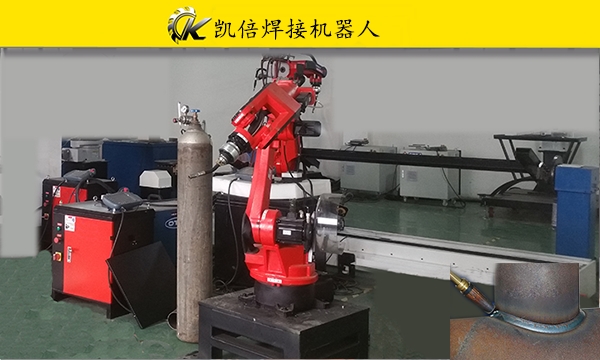 支母管焊接