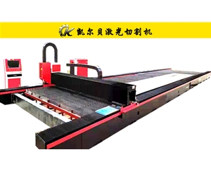 KCL-G型光纤激光切割机