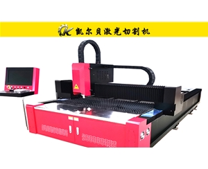 KCL-A型光纤激光切割机