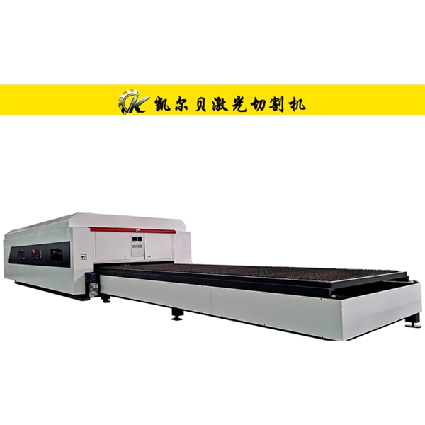 KCL-H光纤激光切割机