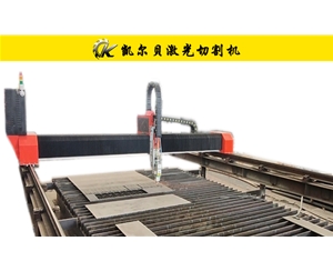 KCL-M型光纤激光切割机