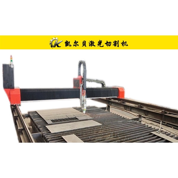 KCL-M型光纤激光切割机