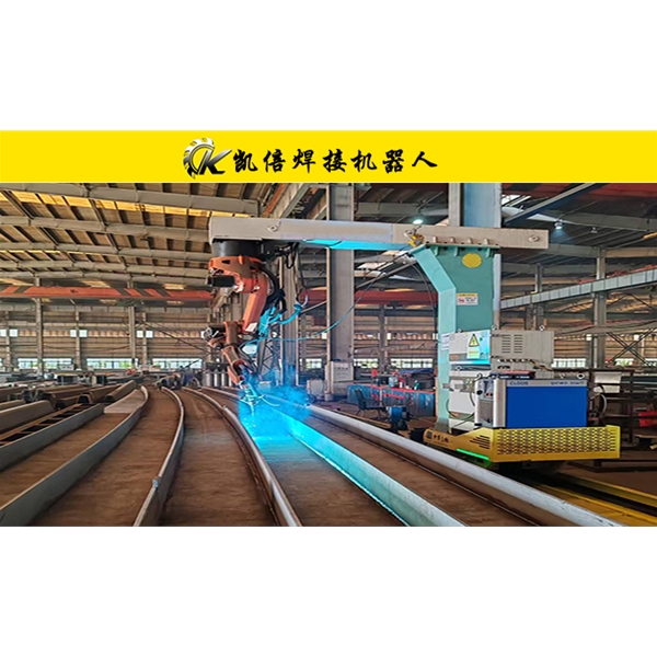 板肋机器人自动焊接